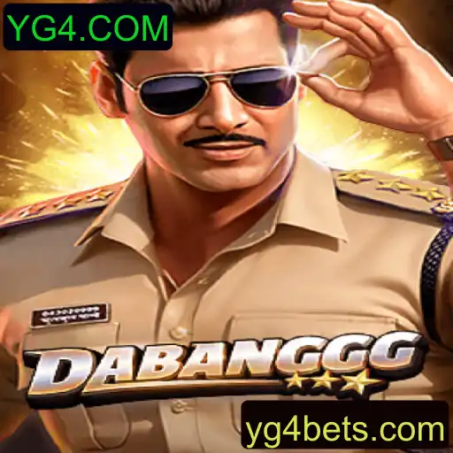 Explorando o Universo Dinâmico do Jogo DABANGGG: Regras e Estratégias