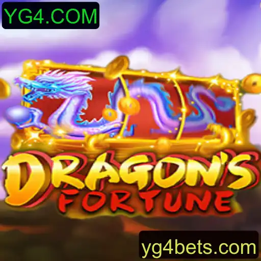 Explorando o Mundo de DragonFortune: Um Guia Completo