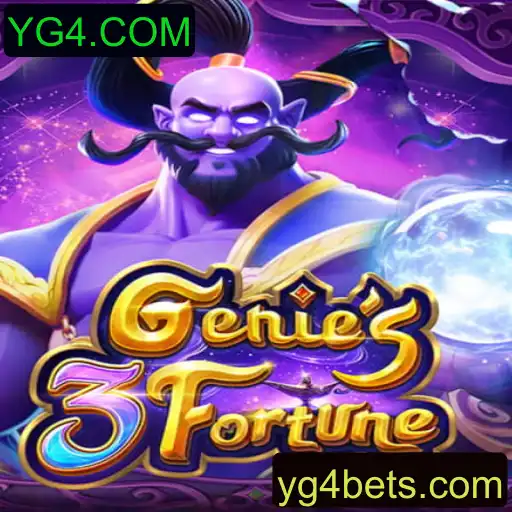 Descubra o Fascinante Mundo de Genie3Fortune