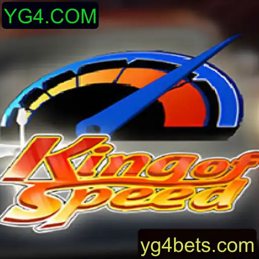 Explore o Mundo Empolgante de KingofSpeed no YG4.COM