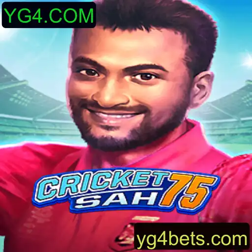 CricketSah75: Uma Nova Dimensão para o Jogo de Críquete Digital