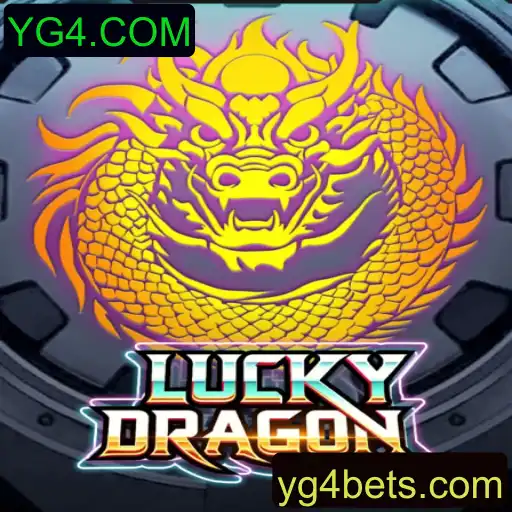 Explorando o Mundo de LuckyDragon: Um Guia Completo para o Jogo em YG4.COM