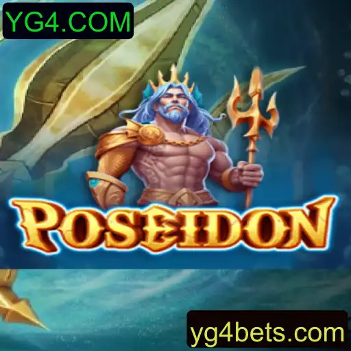 Explorando o Universo do Jogo Poseidon no YG4.COM