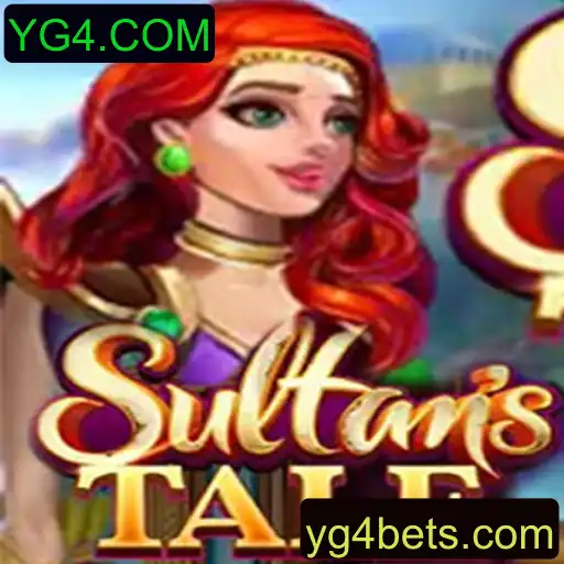 Sultanstale: A Jornada de Estratégia e Desafios