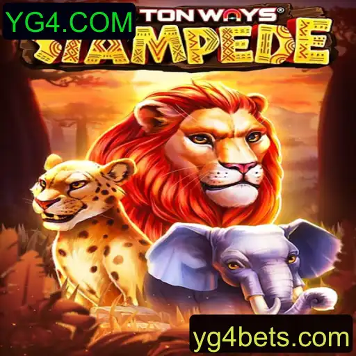 Descobrindo o Fascinante Mundo de TenTonWaysStampede: Um Jogo Inovador