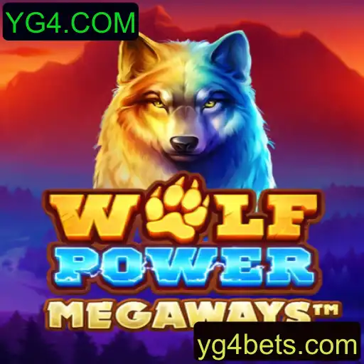 Explorando o Mundo de WolfPowerMega: Um Guia Completo para Jogadores